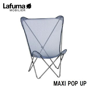 Lafuma �o�^�t���C�`�F�A MAXI POP UP LFM1837(�l�C�r�[) LFM1837-9870