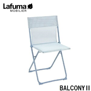 Lafuma �o���R�j�[�`�F�A BALCONY�@ LFM5167(���C�g�u���[) LFM5167-9873