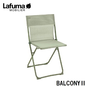 Lafuma �o���R�j�[�`�F�A BALCONY�@ LFM5167(�O���[��) LFM5167-9874