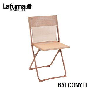 Lafuma �o���R�j�[�`�F�A BALCONY�@ LFM5167(�I�����W) LFM5167-9875