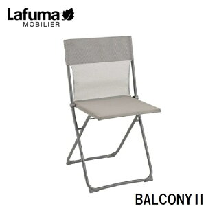 Lafuma �o���R�j�[�`�F�A BALCONY�@ LFM5167(�O���[) LFM5167-8556