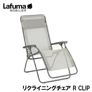 Lafuma NCjO`FA R CLIP LFM4020(x[W) LFM4020-9868