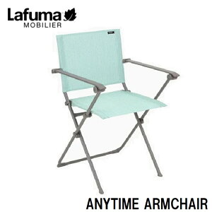 Lafuma LvA[`FA ANYTIME ARMCHAIR LFM2640(Cgu[) LFM2640-9716