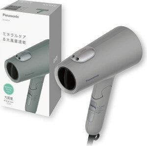 �p�i�\�j�b�N �w�A�h���C���[�i�X�g�[���O���[�j EH-NE7P-H Panasonic Beauty ionity [EHNE7PH]