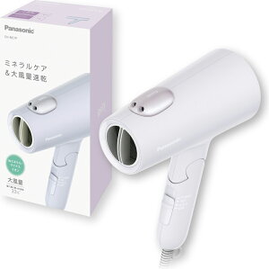 �p�i�\�j�b�N �w�A�h���C���[�i�~�X�e�B���x���_�[�j EH-NE7P-V Panasonic Beauty ionity [EHNE7PV]
