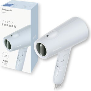�p�i�\�j�b�N �w�A�h���C���[�i�A�C�X�u���[�j EH-NE5P-A Panasonic Beauty ionity [EHNE5PA]