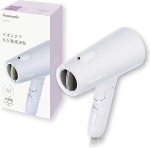 �p�i�\�j�b�N �w�A�h���C���[�i�~�X�e�B���x���_�[�j EH-NE5P-V Panasonic Beauty ionity [EHNE5PV]