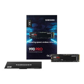 Samsung（サムスン） Samsung SSD 990 PRO 4TB (M.2/NVMe) 国内正規保証品 MZ-V9P4T0B-IT