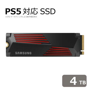 SamsungbTX Samsung SSD 990 PRO with Heatsink 4TB (M.2/Gen4 NVMe q[gVNڃf) KۏؕiyPS5 / PS5 ProΉz MZ-V9P4T0G-IT