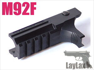 LayLax M92F A_[}Egx[X GAKp[c