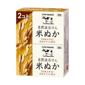 JEuh Rh΂ Ăʂ@2R Όi COWV[nZcPRkJ2R