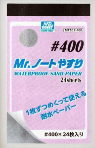 GSI�N���I�X Mr.�m�[�g�₷�� #400�yMT501�z