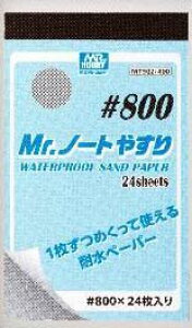 GSI�N���I�X Mr.�m�[�g�₷�� #800�yMT502�z