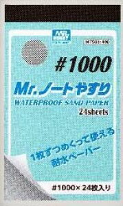 GSI�N���I�X Mr.�m�[�g�₷�� #1000�yMT503�z