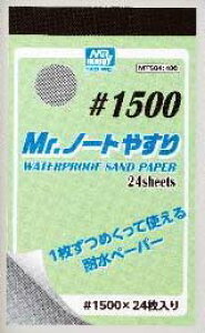 GSI�N���I�X Mr.�m�[�g�₷�� #1500�yMT504�z