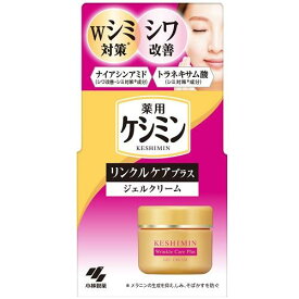 ケシミンリンクルケアプラス ジェルクリーム 50g 小林製薬 ケシミンリンクルケアプラジエルC50