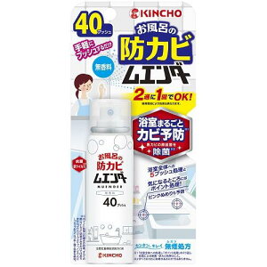 C̖hJrG_[40vbV40ml L`E It{EJrG_-40RE