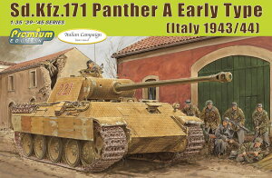 hSf 1/35 WW.II hCcR p^[A ^ }WbNgbN/A~CgtyDR6920z vf