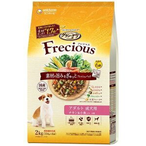 hbOt[h hC OEf tVX A_g p `L 2kg jE`[ tVXA_g`LRUJi2K