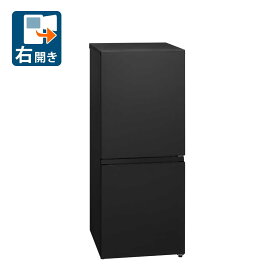 （標準設置料込_Aエリアのみ）冷蔵庫　ひとり暮らし　小型 NR-B16C1-K パナソニック 156L 2ドア冷蔵庫（マットブラック）【右開き】 Panasonic [NRB16C1K]