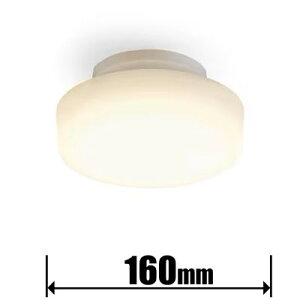 ACXI[} ^LEDV[OCgyJ`bgz(d) 1200lm SCL12L-MCHL IRIS [SCL12LMCHL]