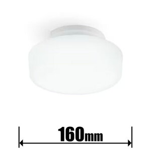 �A�C���X�I�[���} ���^LED�V�[�����O���C�g�y�J�`�b�g���z(����) 1200lm SCL12N-MCHL IRIS [SCL12NMCHL]