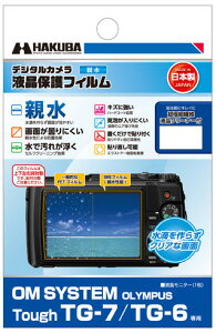 nNo OM SYSTEMuTough TG-7 / TG-6vp tیtB e^Cv DGFH-OTG7 HAKUBA