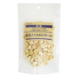 犬用おやつ ペットプロ 国産おやつ 野菜入りMIXボーロ 80g ペットプロ コクサンオヤツヤサイMIXボ-ロ80G