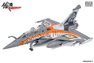 pc@[Jv yĐYz1/72 Dassault Rafale B Arctic Tigery14615PCz hϊi
