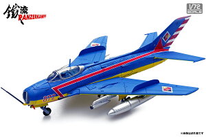 pc@[Jv 1/72 MIG-19S Farmer C Jagdgeschwader 3 1968y14642PBz hϊi