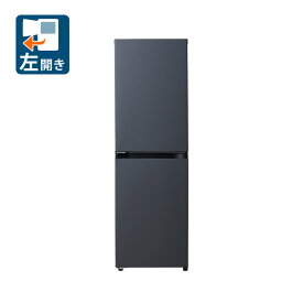 （標準設置料込_Aエリアのみ）ハイアール 148L 2ドア冷蔵庫(マットグレー)【左開き】 JR-SY15AL-H Haier freemee [JRSY15ALH]