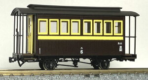 mS͌^nIORIH[ (HOi[) No.371 1/87 zS n6` y[p[Lbg