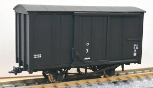 mS͌^nIORIH[ (HOi[) No.372 1/87 zS 7` y[p[Lbg