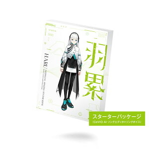 KAMITSUBAKI STUDIO yIʑ H(HARU) X^[^[pbP[W pbP[WifBAXj n-X^-^-pbP-W-W