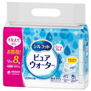 VRbg sAEH[^[EFbgeBbV ߂p 58×8pbN jE`[ VRcgPEI-^-WTJG58X8