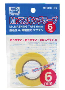 GSINIX Mr.}XLOe[v 6mmyMT601z H