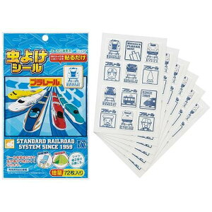 XP[^[ 悯V[ v[72 XP[^[ VPV-X~cRlR72}C