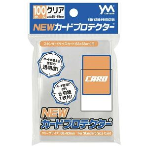 ̂܂ NEWJ[hveN^[