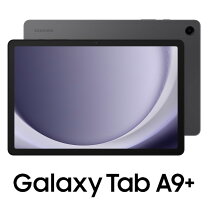 楽天市場】Galaxy Tab A9 Wi-Fiモデル SM-X210NZAAXJP（タブレットPC 