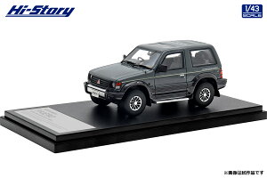 nCXg[[ 1/43 MITSUBISHI PAJERO METALTOP WIDE XR-II (1991) oCJO[/}WJubNyHS446GYz ~jJ[