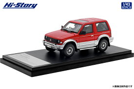 ハイストーリー 1/43 MITSUBISHI PAJERO METALTOP WIDE XR-II (1991) ビーナスレッド/グレースシルバー【HS446RE】 ミニカー
