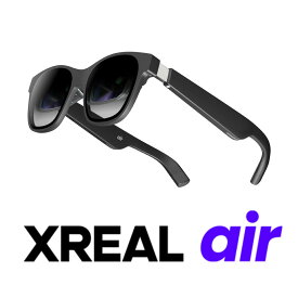 XREAL（エックスリアル） XREAL Air（ブラック） NR-7100RGL