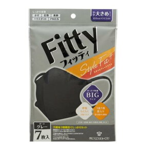 フィッティスタイルフィットプラス立体7枚 ダークグレーやや大きめサイズ 玉川衛材 フイツテイSF+DGヤヤオオキメ7マイ