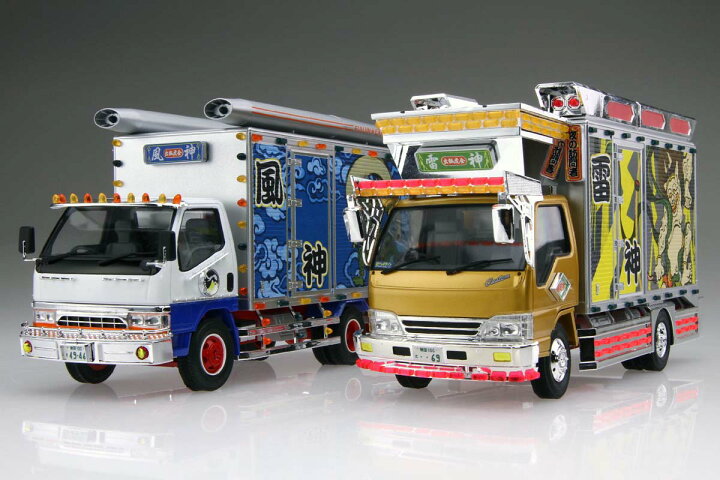 楽天市場】アオシマ 1/32 ザ・デコトラ No.3 風神☆雷神(2台セット 