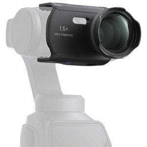 Insta360 Insta360 Luna Ultra ���]�������Y CINSBBTV-01