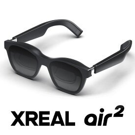 XREAL（エックスリアル） XREAL Air2 （ダークグレー） X1004