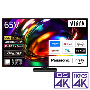 �i�W���ݒu����_A�G���A�̂݁j�p�i�\�j�b�N 65V�^ SQD Mini LED�t���e���r�mBS�ECS 4K�`���[�i�[�����n TV-65X97C Panasonic�@VIERA�i�r�G���j�@X97C �e���r�@65�^