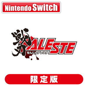 �G���c�[ �y���T�t�z�ySwitch�z��n�A���X�^ ����� [M2ST-005-NS NSW �Z���W���A���X�^ �Q���e�C]