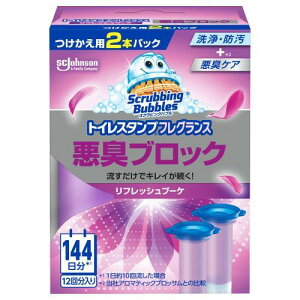 XNrOou gCX^vtOXLubN tbVu[P p 2{pbN W\ SBSTANVEBRu-PJG2P