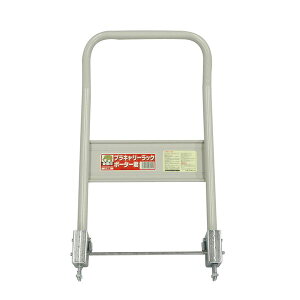  L[~jE|[^[nhZbg #182544